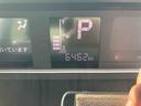 （山口県）の中古車