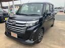 （山口県）の中古車