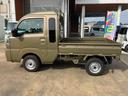 （山口県）の中古車