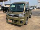 （山口県）の中古車