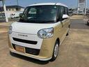（山口県）の中古車