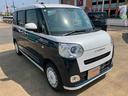 （山口県）の中古車