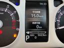 （山口県）の中古車