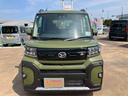 （山口県）の中古車