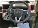 （山口県）の中古車