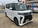 （山口県）の中古車