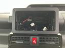 （山口県）の中古車