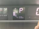 （山口県）の中古車