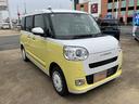 （山口県）の中古車