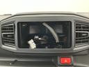 （山口県）の中古車