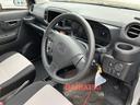 （山口県）の中古車
