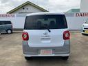 （山口県）の中古車