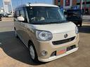 （山口県）の中古車