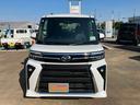 （山口県）の中古車