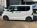 （山口県）の中古車