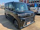 （山口県）の中古車