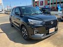 （山口県）の中古車
