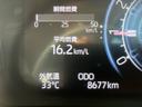（山口県）の中古車