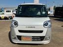 （山口県）の中古車