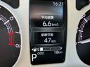 （山口県）の中古車