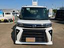 （山口県）の中古車