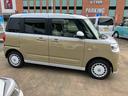 （山口県）の中古車