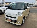 （山口県）の中古車
