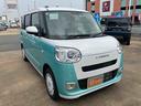 （山口県）の中古車