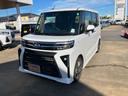 （山口県）の中古車