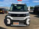 （山口県）の中古車