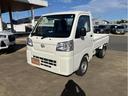 （山口県）の中古車