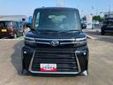 （山口県）の中古車