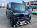 （山口県）の中古車