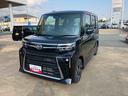 （山口県）の中古車