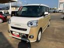 （山口県）の中古車