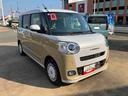（山口県）の中古車
