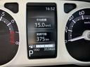 （山口県）の中古車