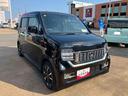 （山口県）の中古車