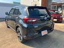 （山口県）の中古車