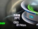 （山口県）の中古車