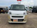 （山口県）の中古車