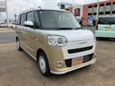 （山口県）の中古車