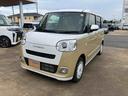 （山口県）の中古車