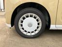 （山口県）の中古車