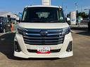 （山口県）の中古車