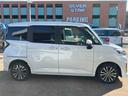 （山口県）の中古車