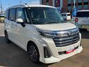 （山口県）の中古車