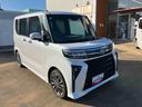 （山口県）の中古車