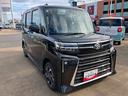 （山口県）の中古車