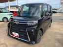 （山口県）の中古車
